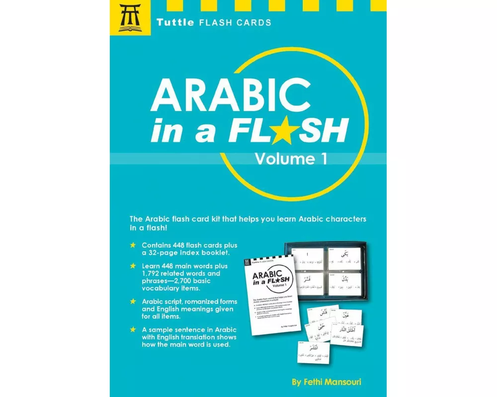 Arabic in a Flash Kit Volume 1: Volume 1