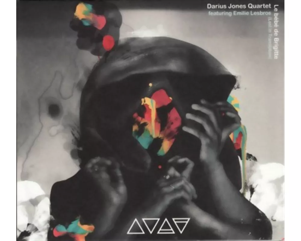 Le Bebe De Brigitte (lost In Translation)