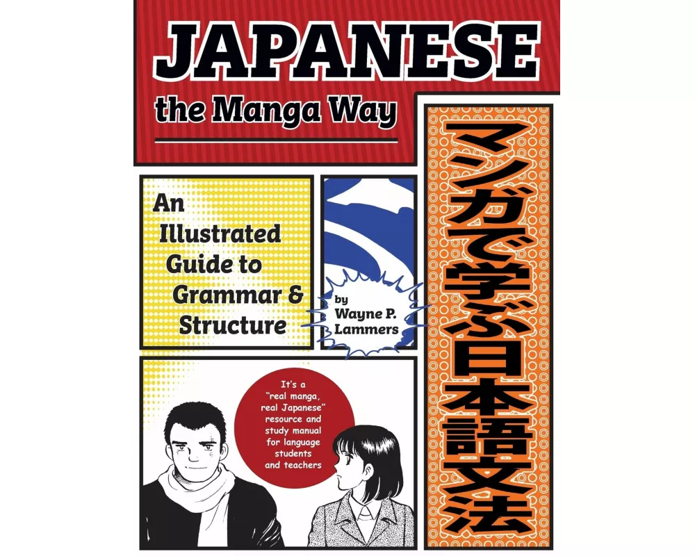 Japanese the Manga Way