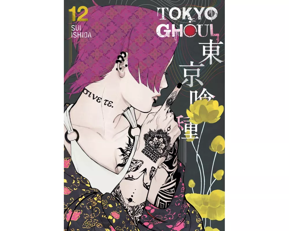 Tokyo Ghoul, Vol. 12