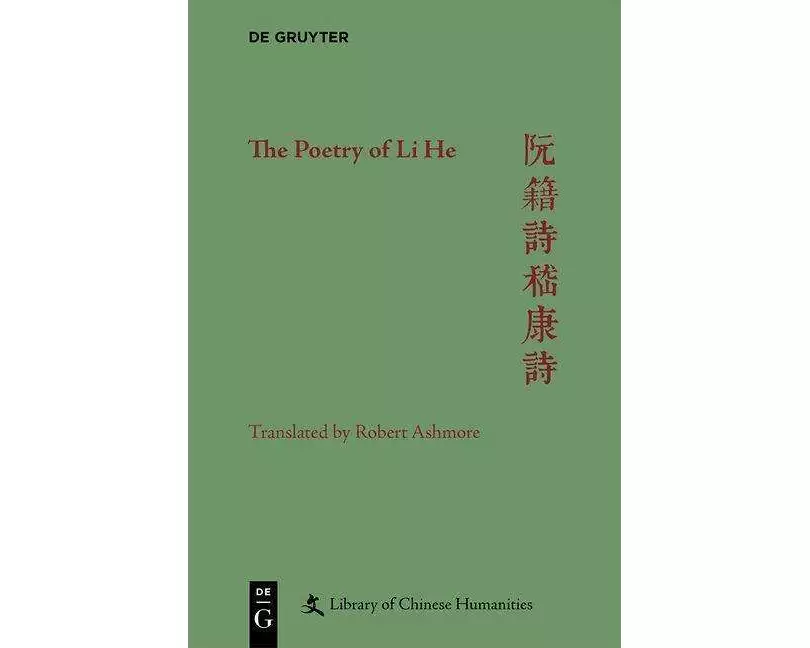 The Poetry of Li He
