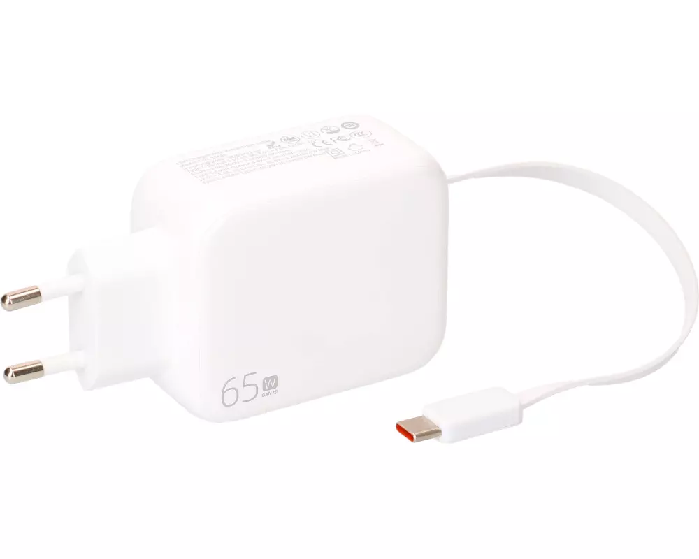 Max Hauri USB-Wandladegerät GaN USB-C PD/QC 65W