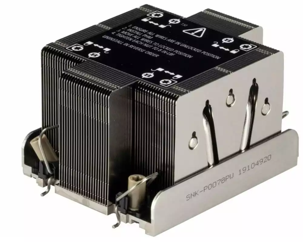 Supermicro CPU-Kühler SNK-P0078PW