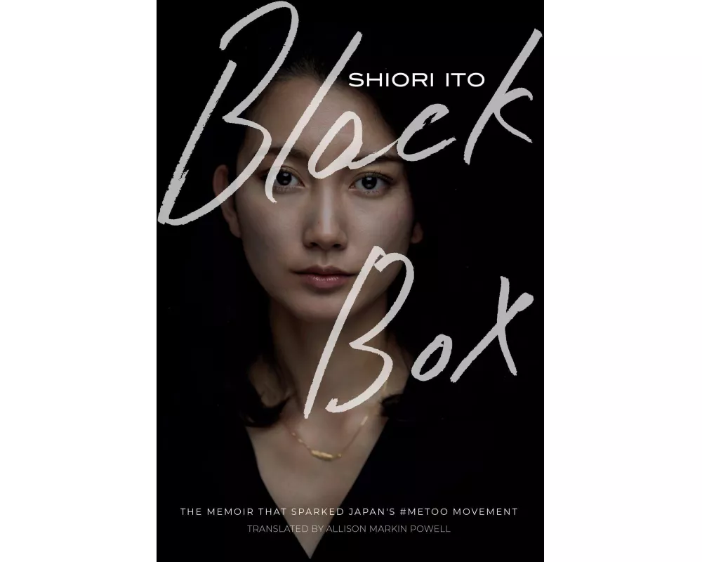 Black Box