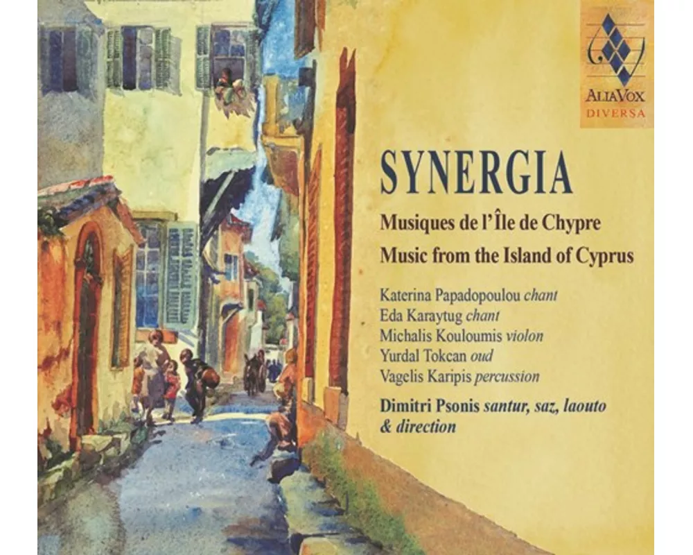 Synergia: Music from Cyprus