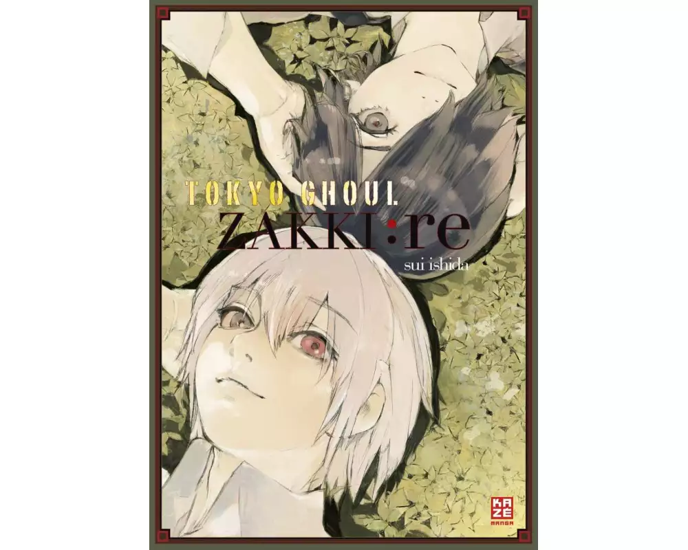 Tokyo Ghoul ZAKKI:re