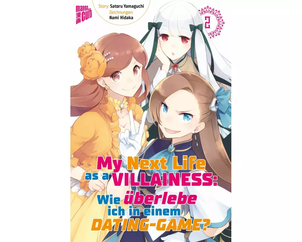 My Next Life as a Villainess 2