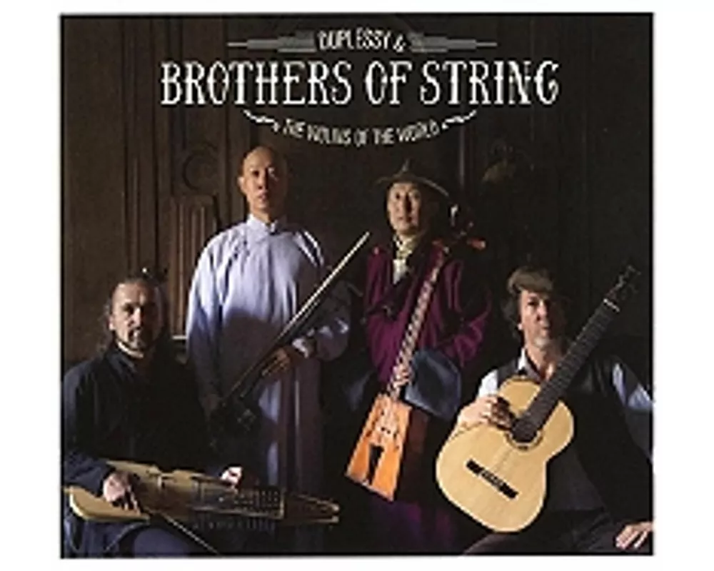 Brothers of String