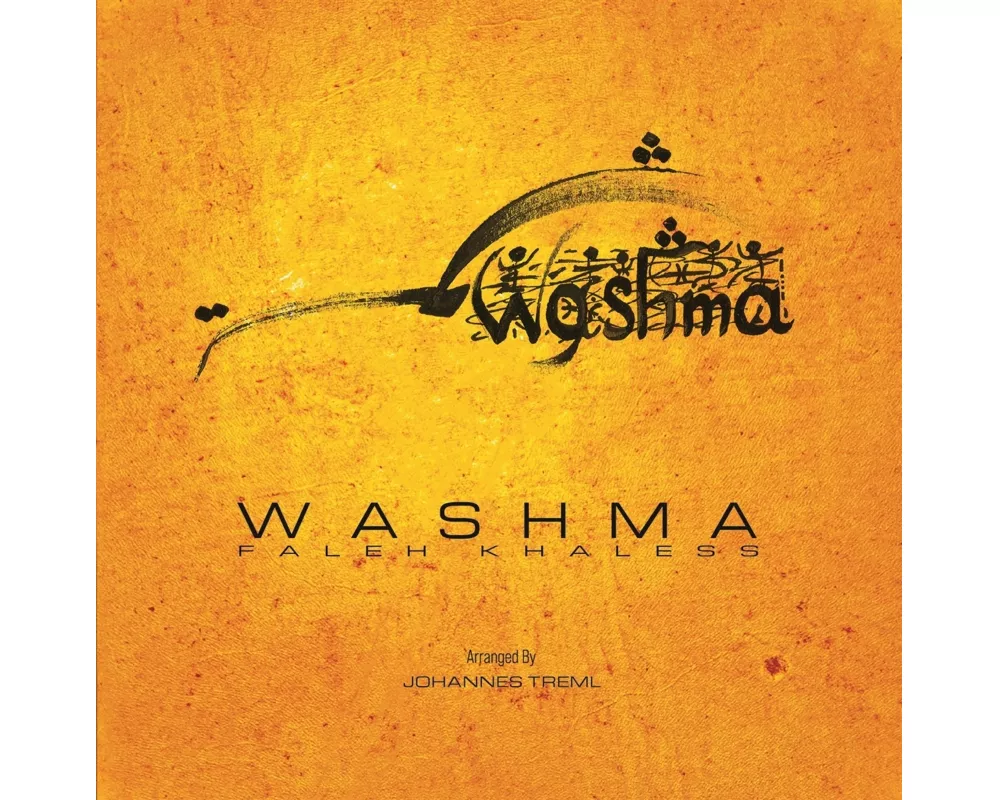 Washma
