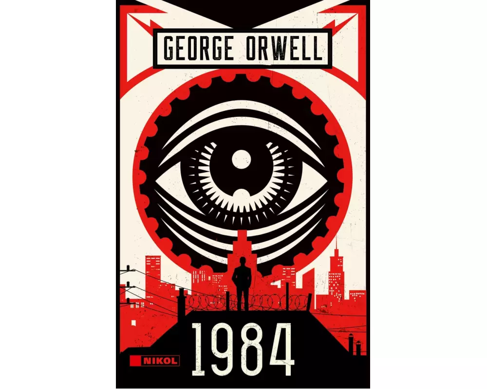 George Orwell: 1984