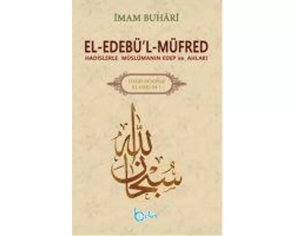El Edebül Müfred