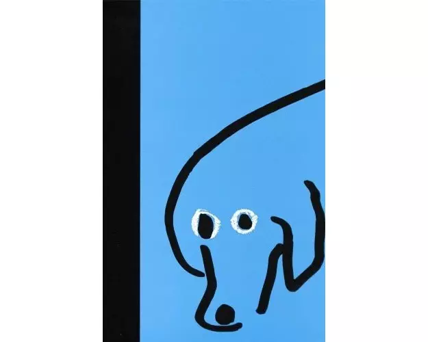 Unbearable Lightness Of Being