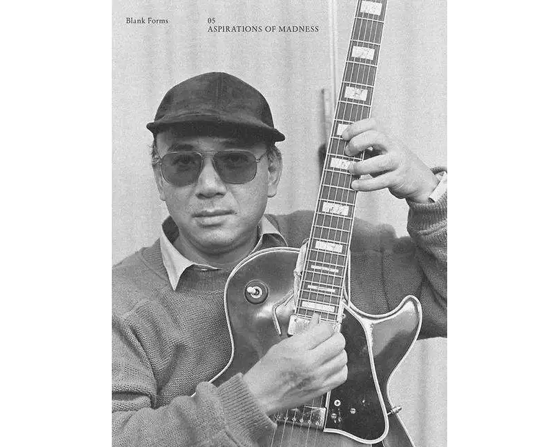 Blank Forms: Aspirations of Madness