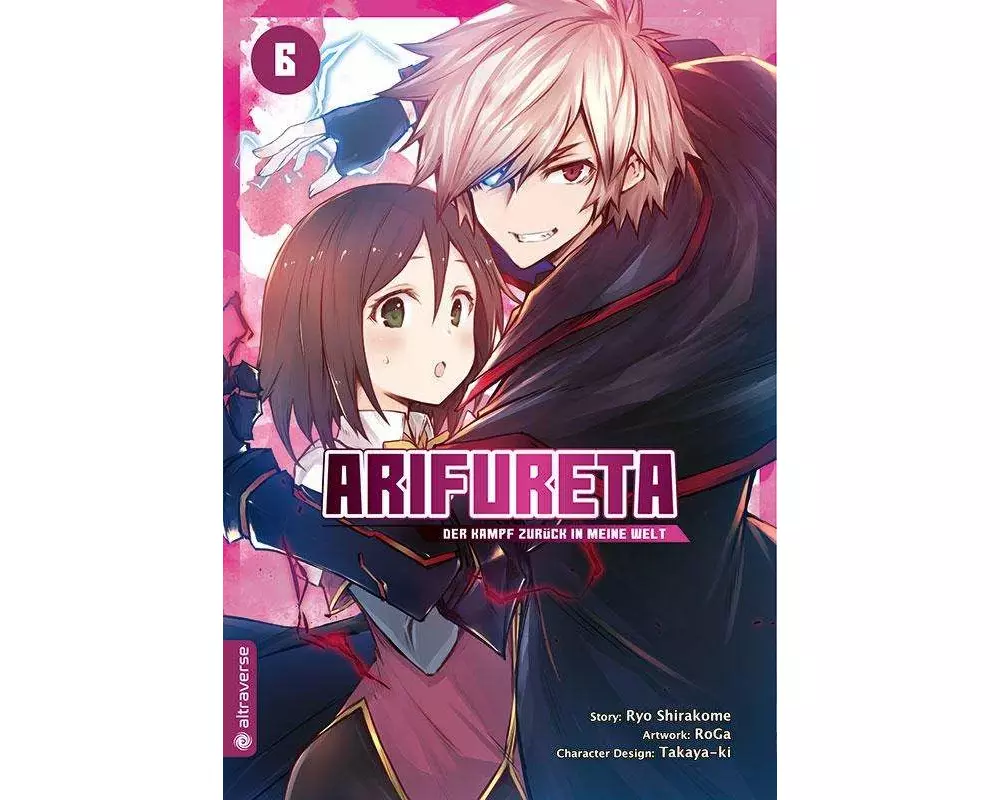 Arifureta - Der Kampf zurück in meine Welt 06