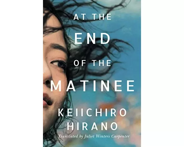 At the End of the Matinee