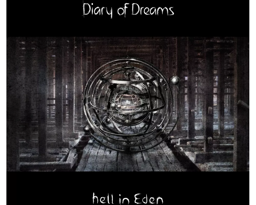 Hell In Eden (Ltd.Panorama-Digipak)