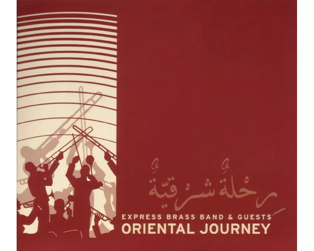Oriental Journey