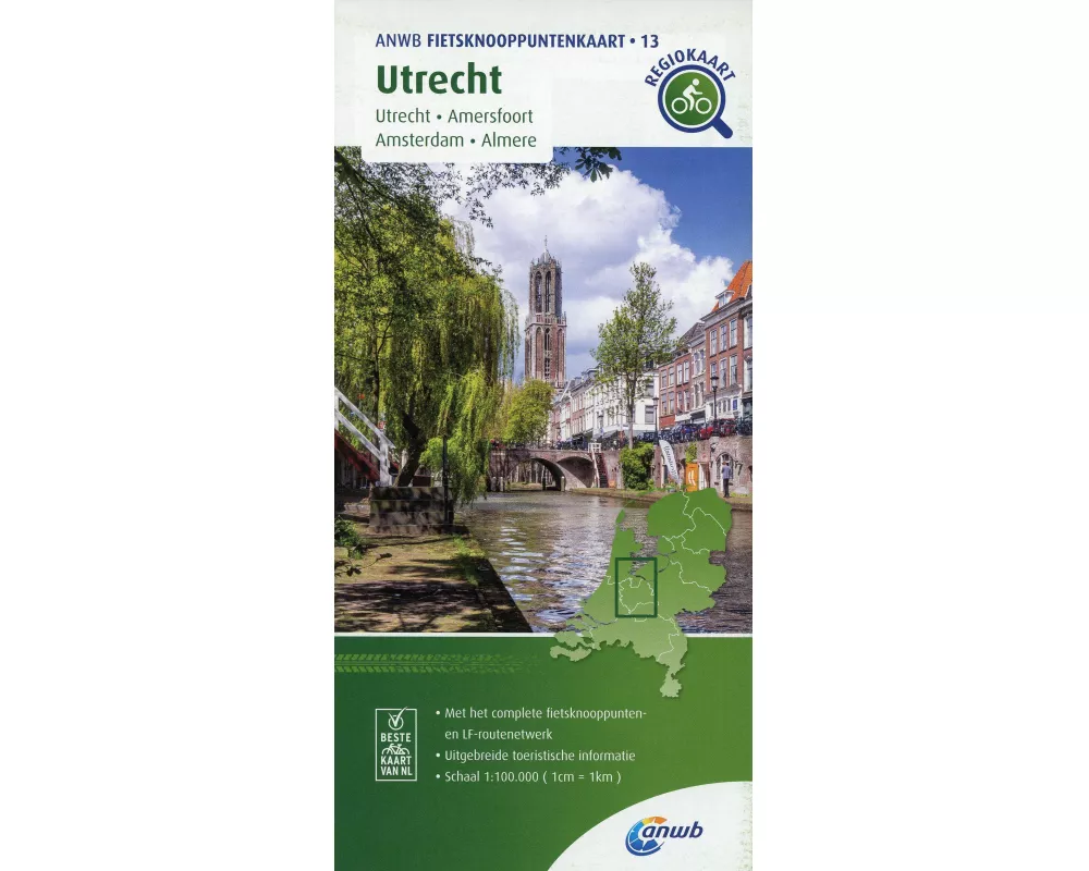 Utrecht (Utrecht / Amersfoort / Amsterdam / Almere) 1:100 000