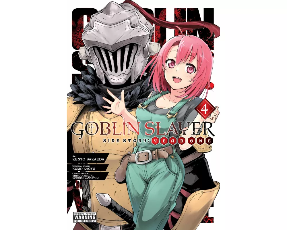 Goblin Slayer Side Story: Year One, Vol. 4 (manga)