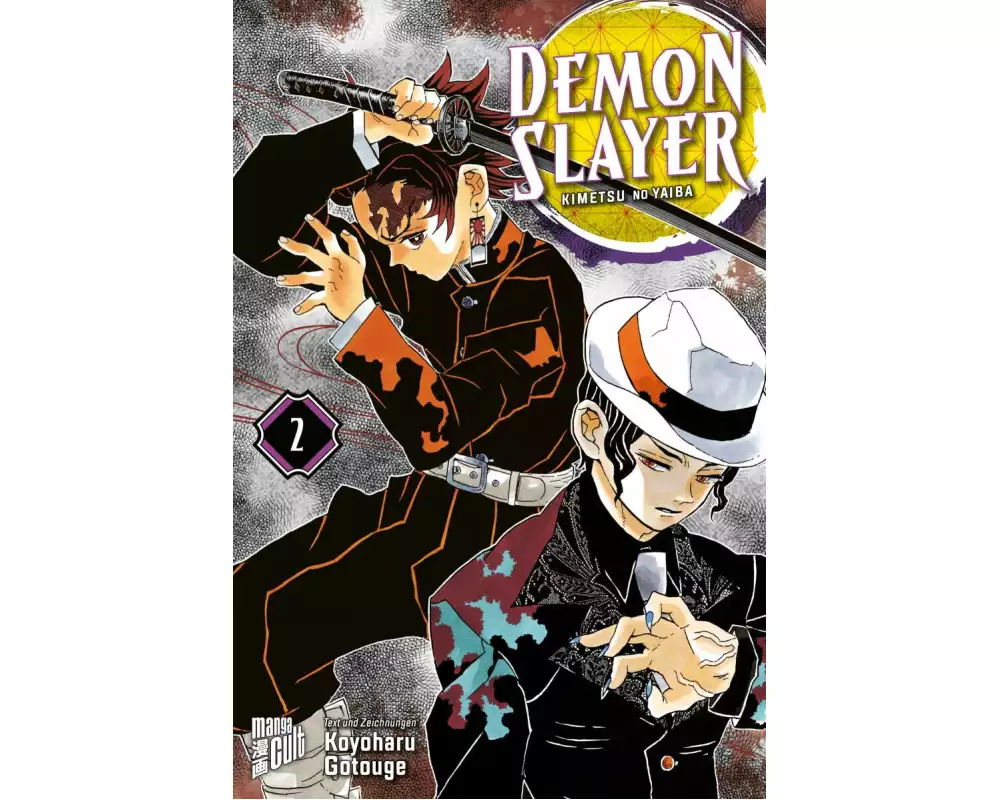 Demon Slayer 2