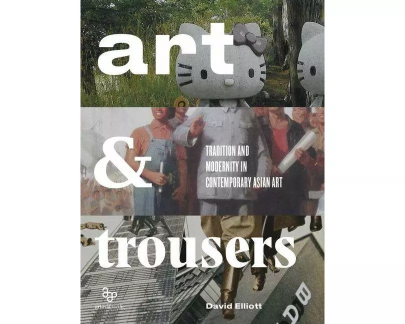 Art and Trousers