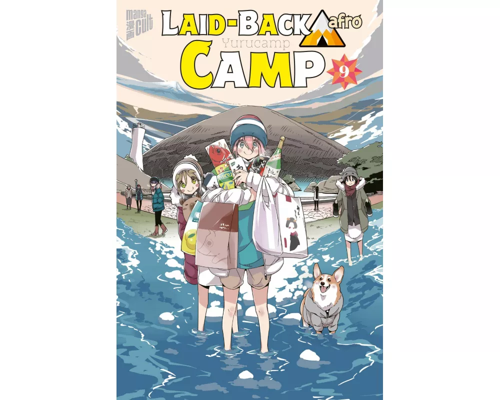 Laid-Back Camp 9