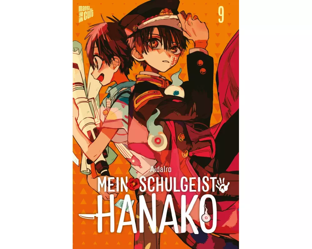 Mein Schulgeist Hanako 9