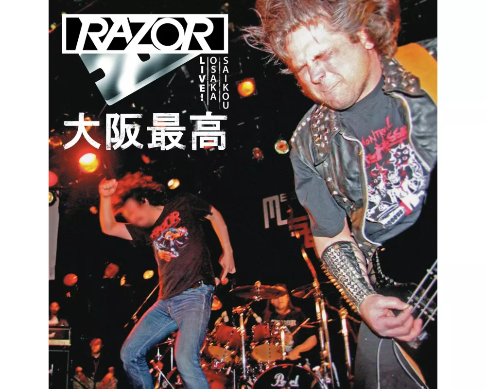 Live! Osaka Saikou ????