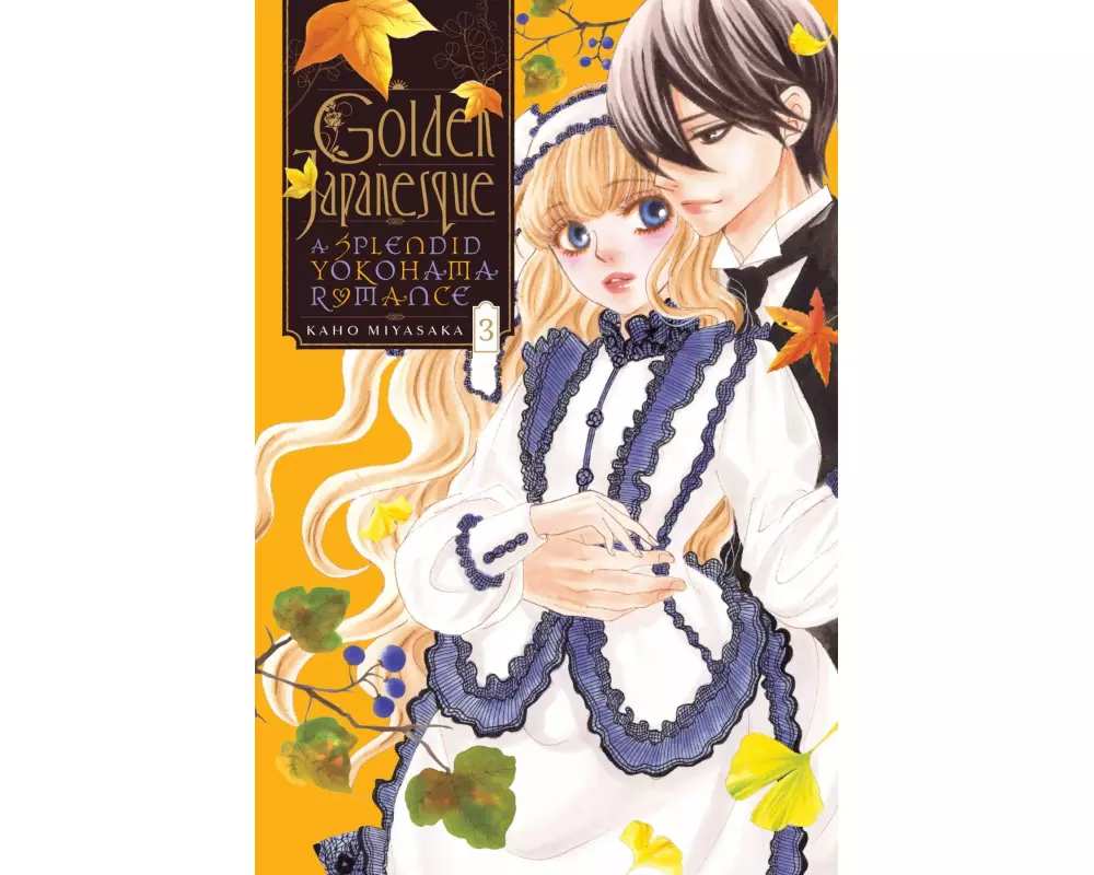 Golden Japanesque: A Splendid Yokohama Romance, Vol. 3
