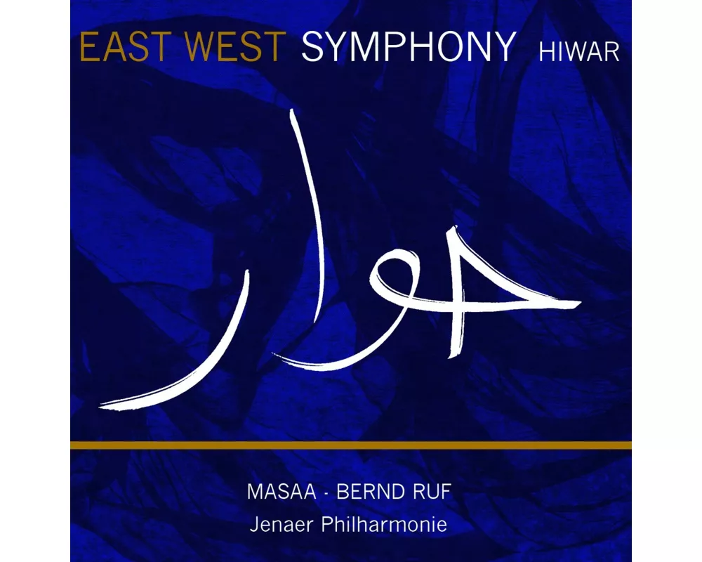 East West Symphony-Hiwar