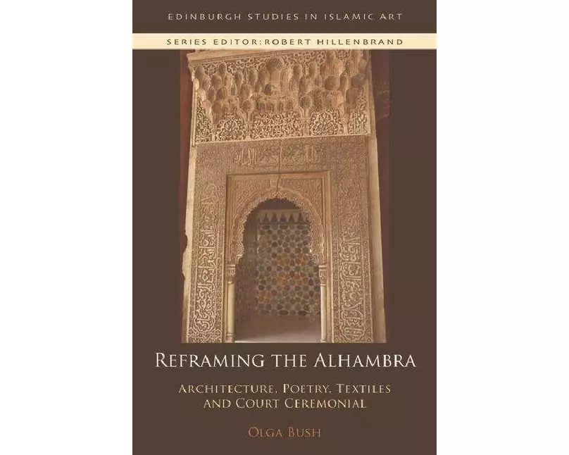 Reframing The Alhambra