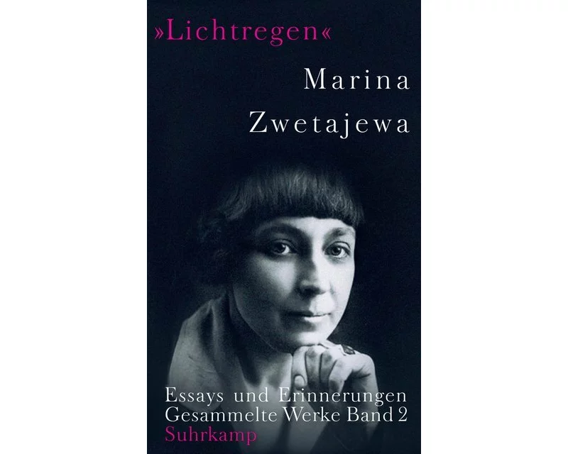 Ausgewählte Werke »Lichtregen«