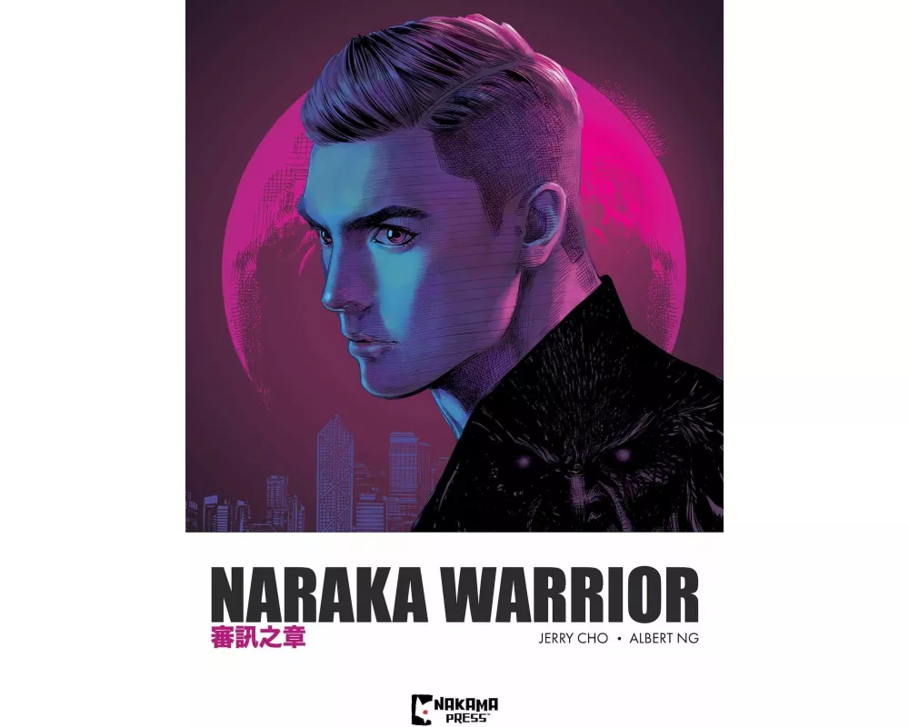 Naraka Warrior Vol. 2