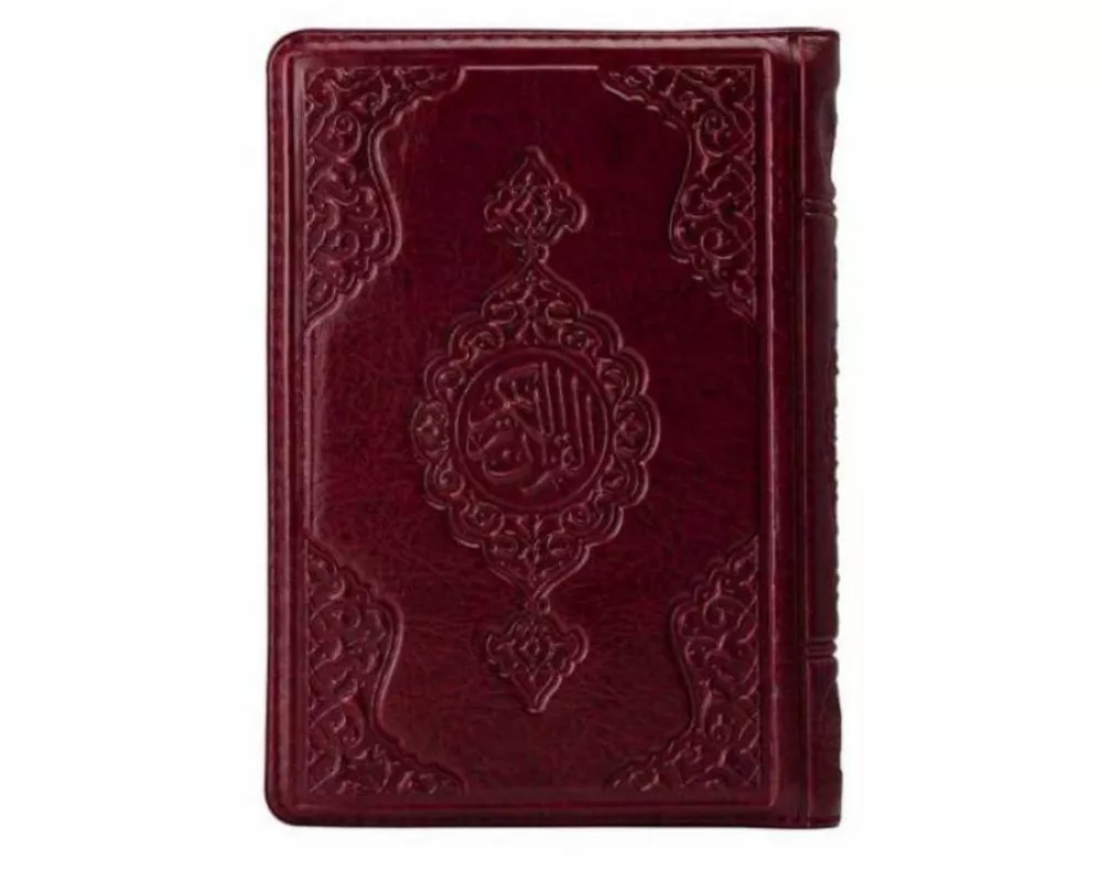Kuran-i Kerim Hafiz Boy Bordo, Kilifli, Mühürlü, 2 Renk