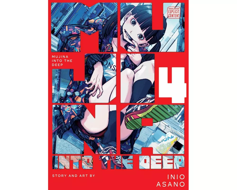 Mujina into the Deep, Vol. 4