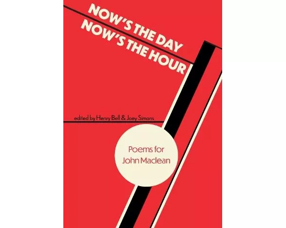 Now's the Day, Now's the Hour