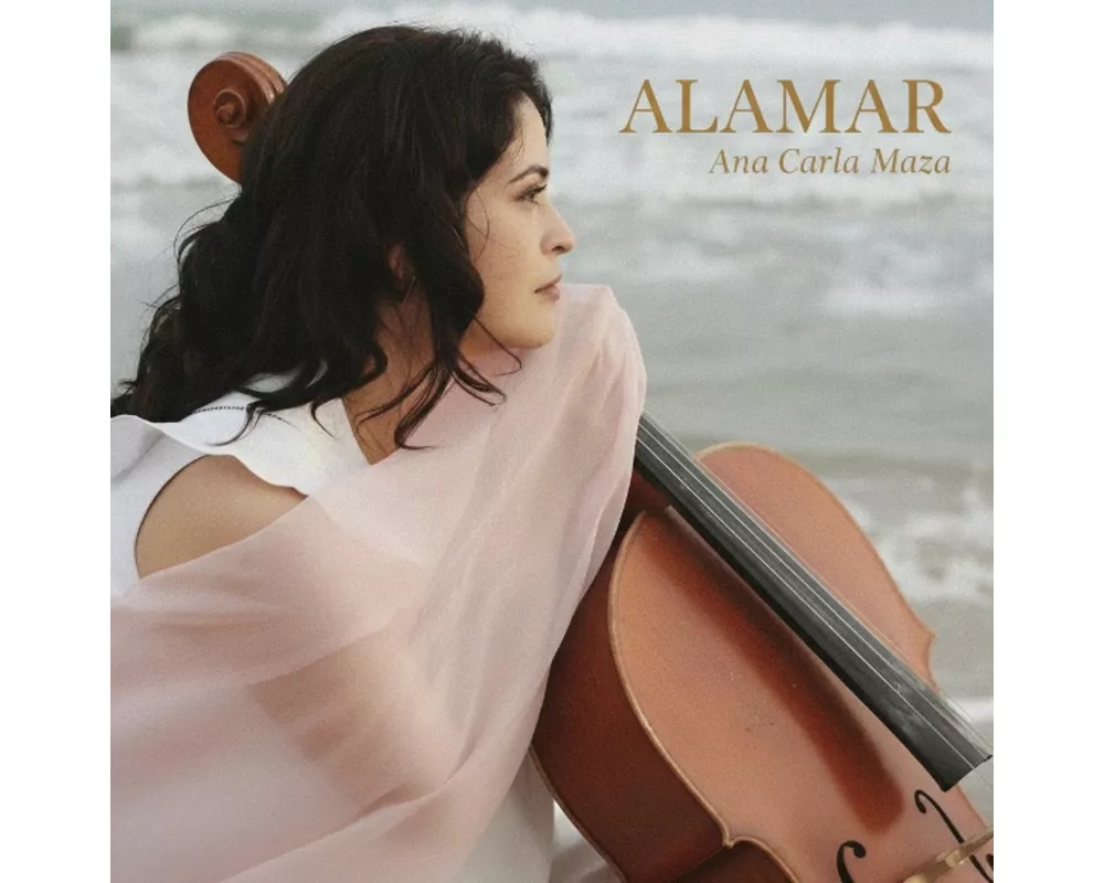 Alamar