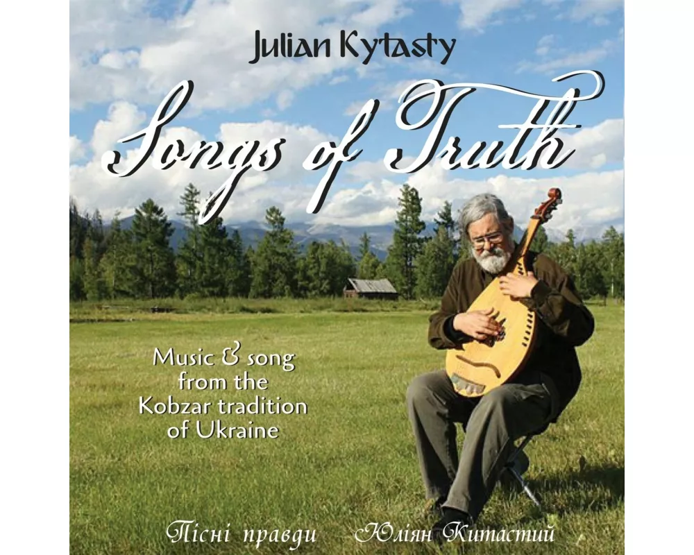 Songs of Truth (Only Digital Promotion)