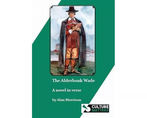 The Alderbank Wade