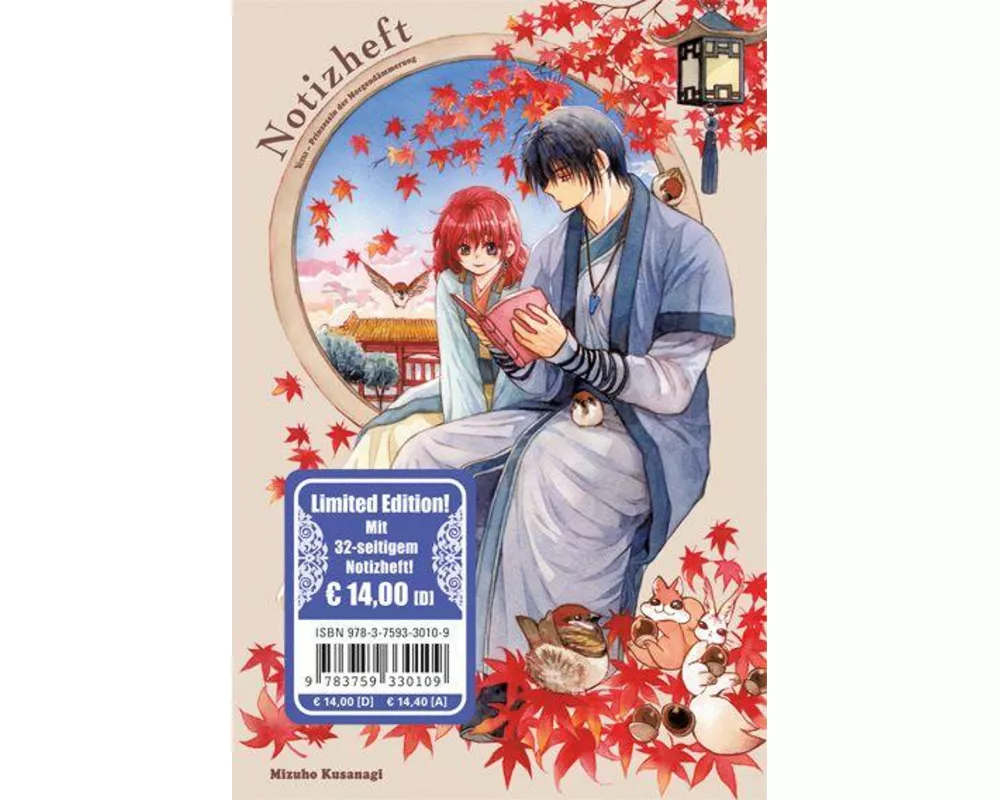 Yona - Prinzessin der Morgendämmerung 46 - Limited Edition