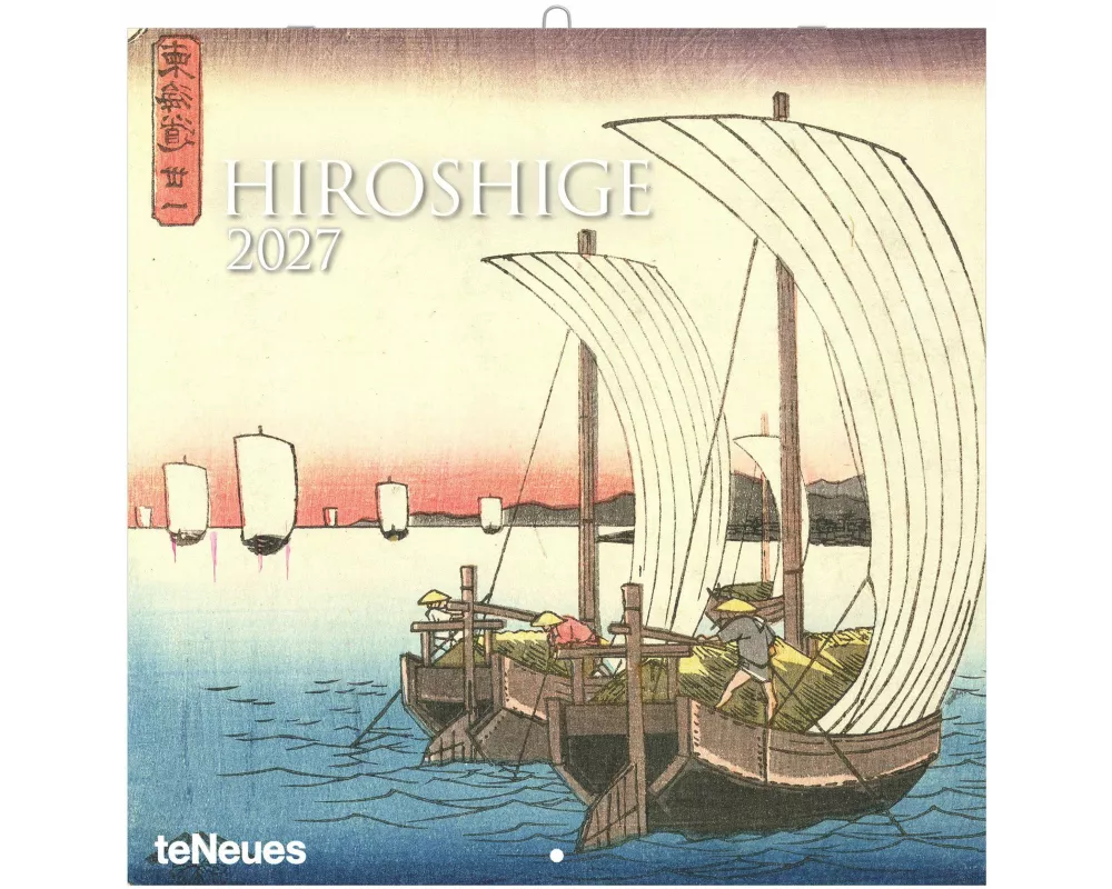 Hiroshige 2027