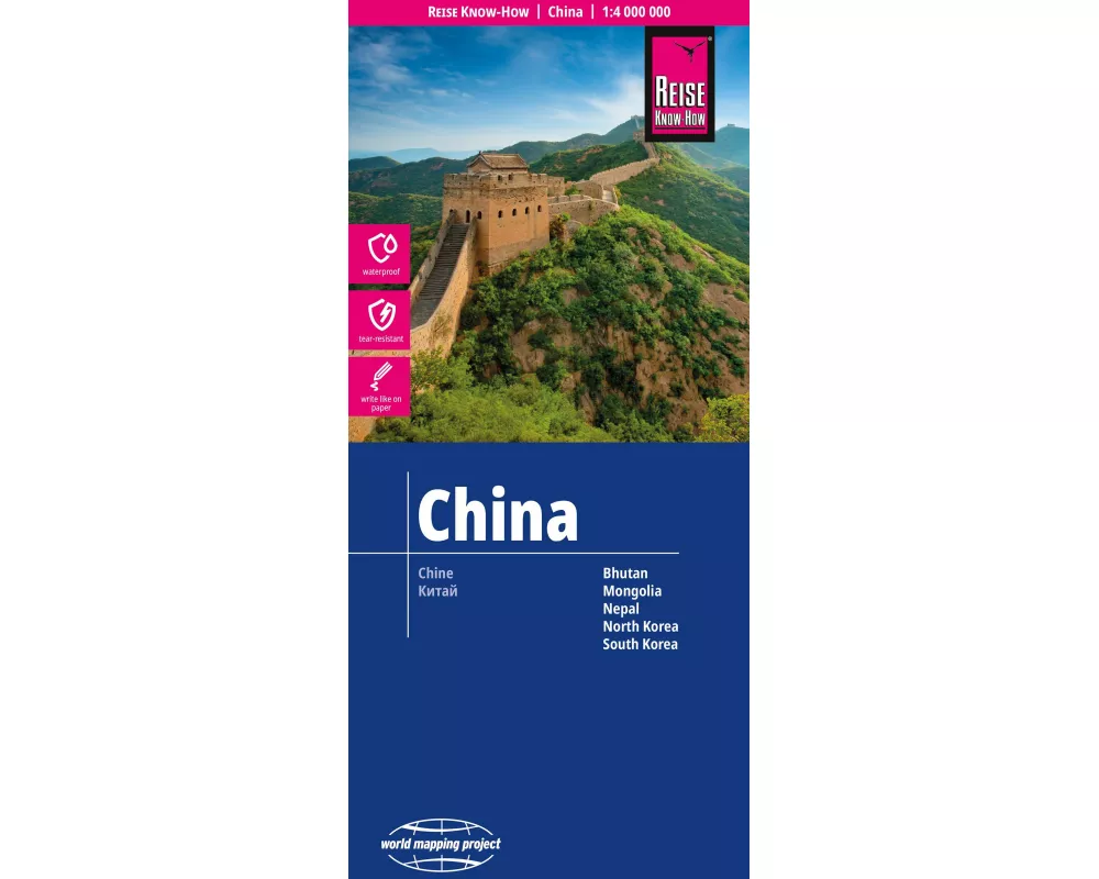 Reise Know-How Landkarte China (1:4.000.000)