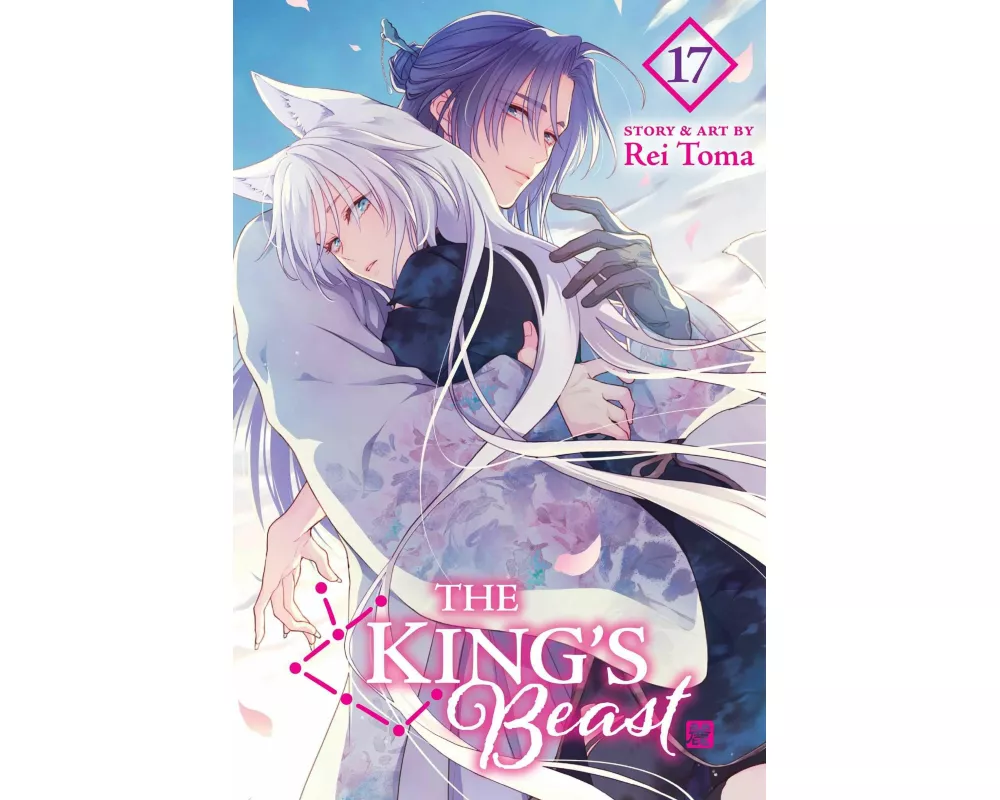 The King's Beast, Vol. 17