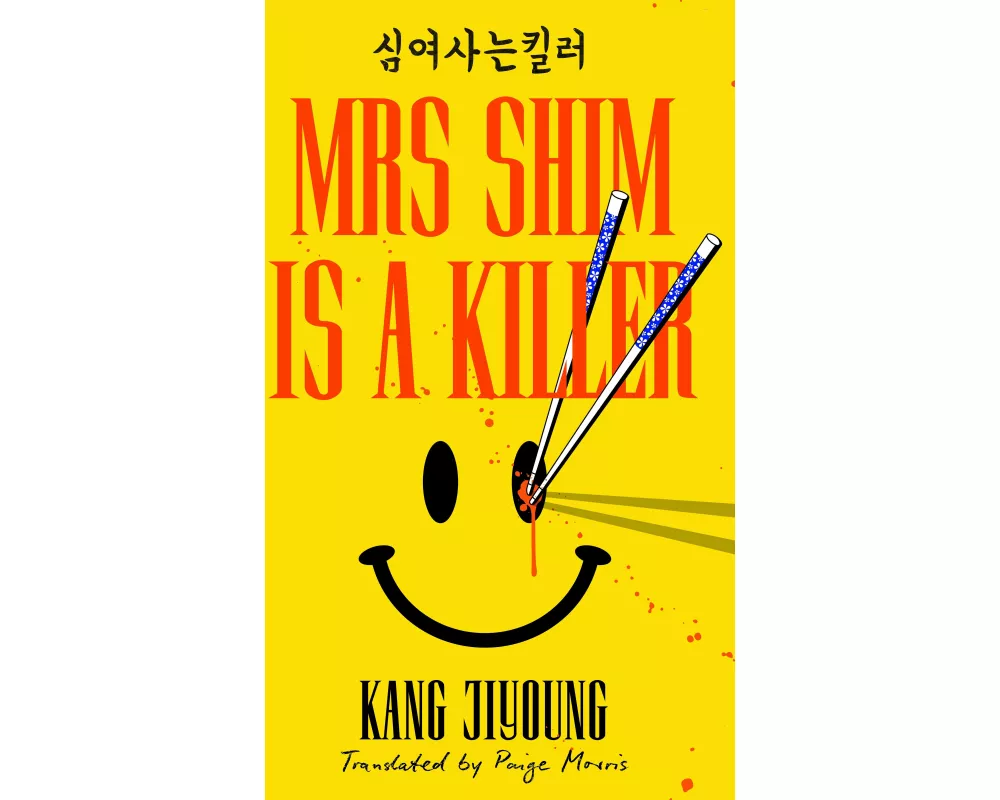 Mrs Shim is a Killer