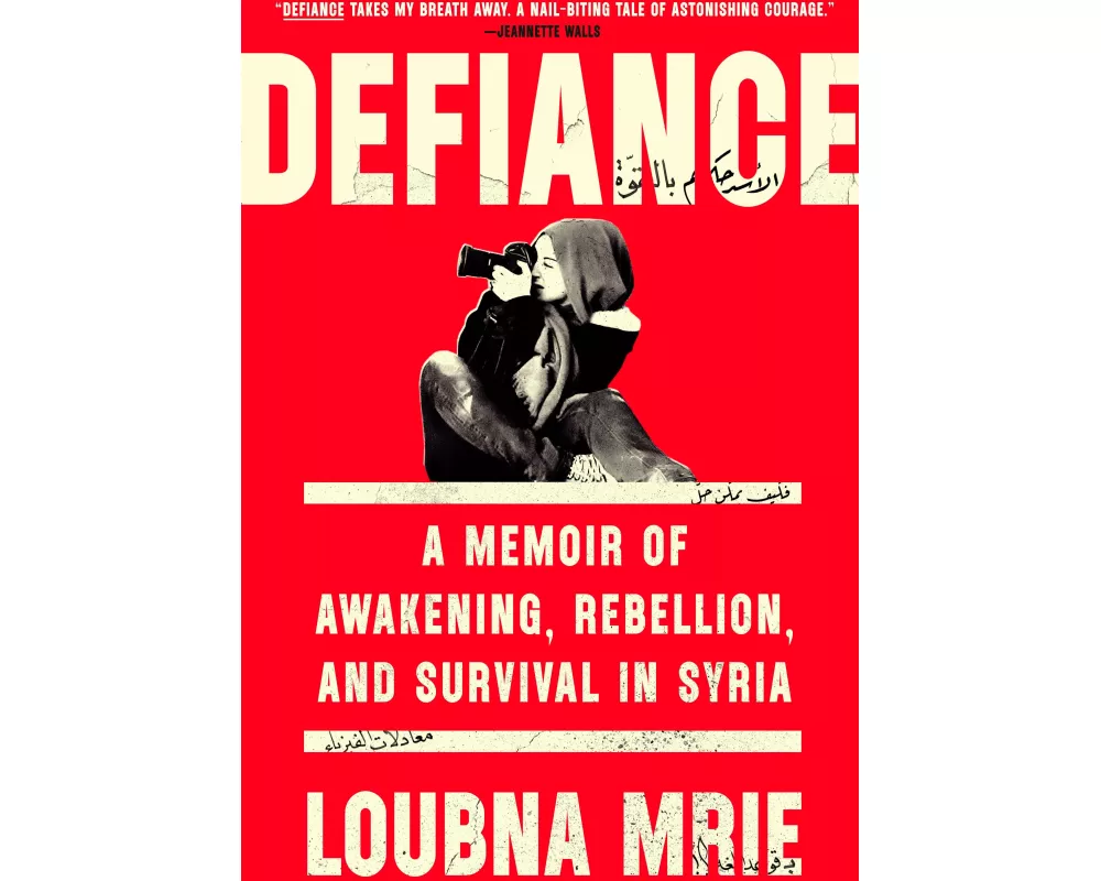 Defiance