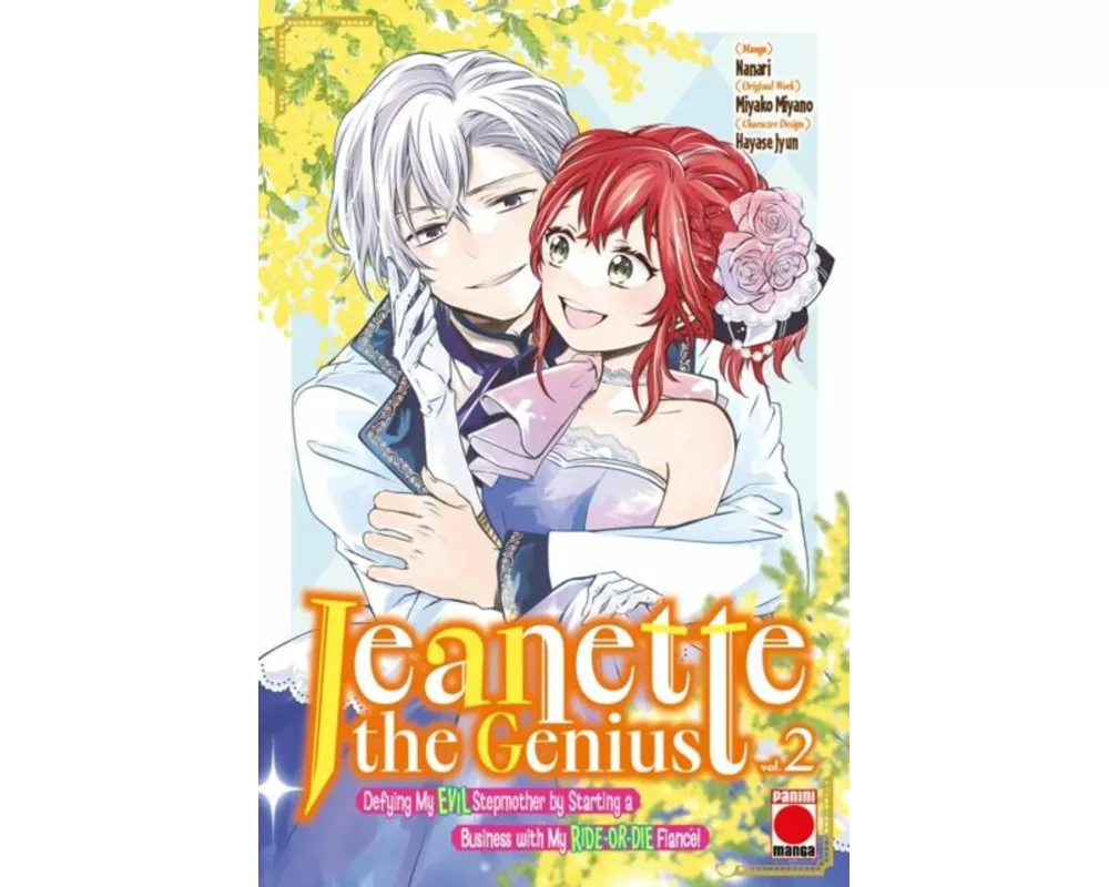 Jeanette the Genius Vol. 2