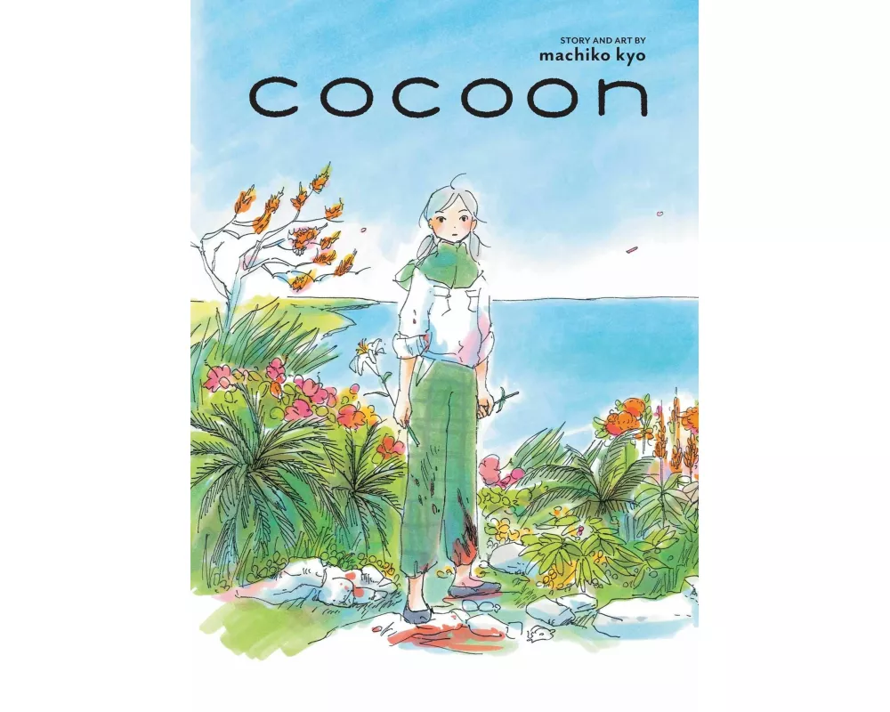 cocoon: Volume 1
