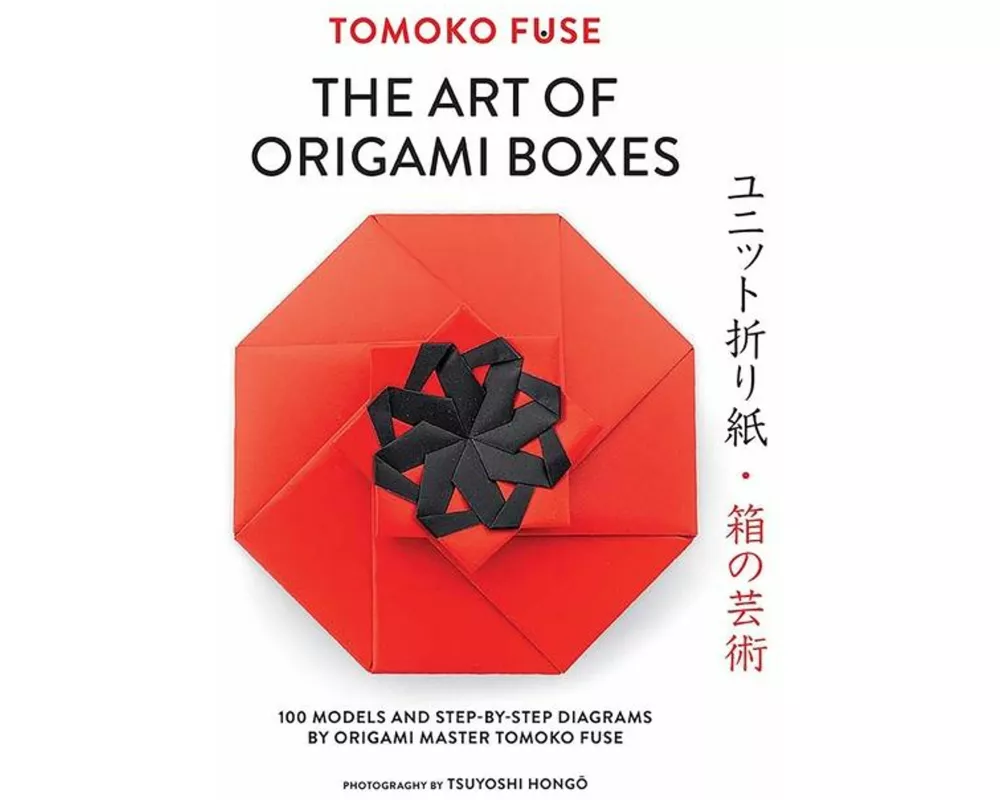 The Art of Origami Boxes
