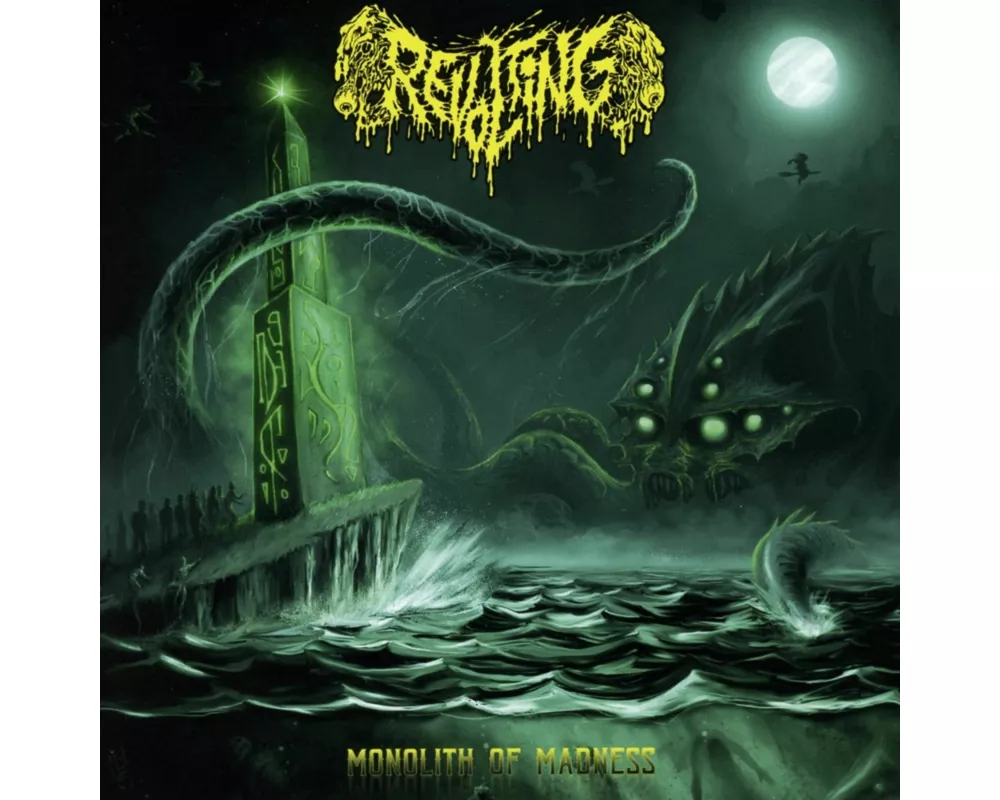 Monolith Of Madness