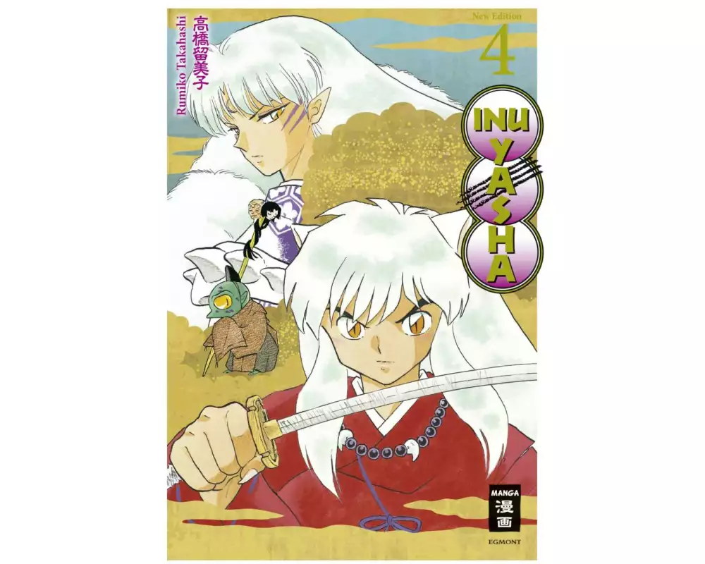Inu Yasha New Edition 04